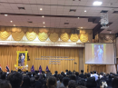 กิจกรรม “โครงการเฉลิมพระเกียรติสมเด็จพระกนิษฐาธิราชเจ้า กรมสมเด็จพระเทพรัตนราชสุดาฯ สยามบรมราชกุมารี”